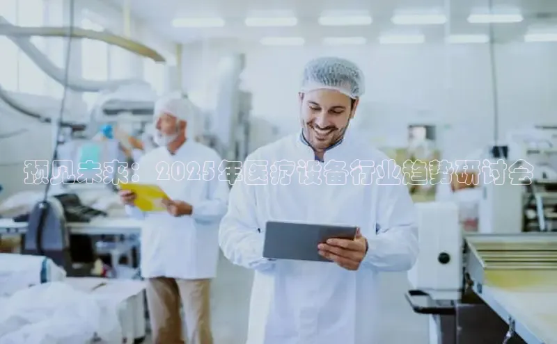 龙八国际下载链接