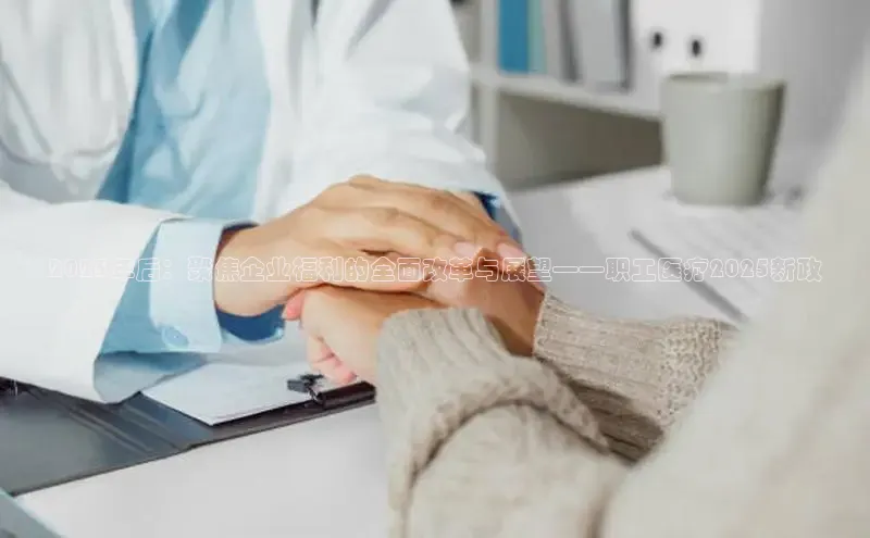 头号玩家官方网站