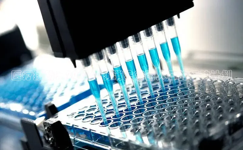 long8唯一官方网站登录头号玩家