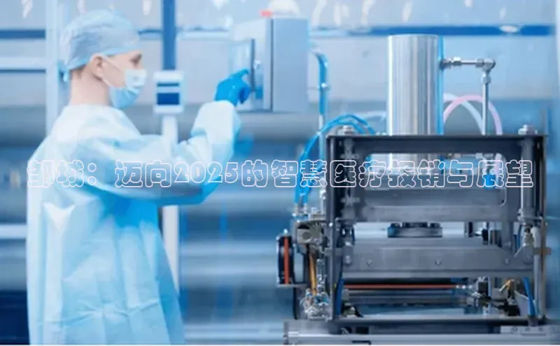 头号玩家游戏平台