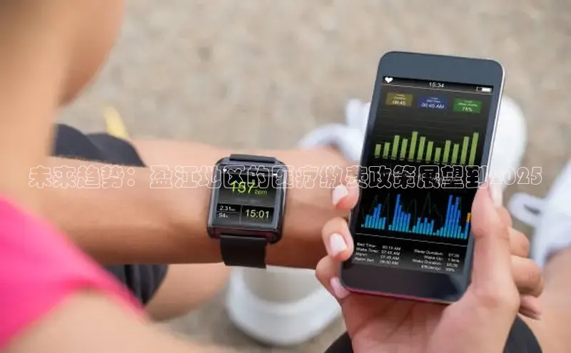 龙8网上娱乐平台