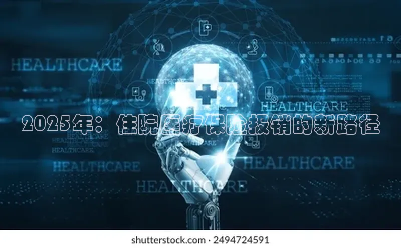 头号玩家app官方正版下载