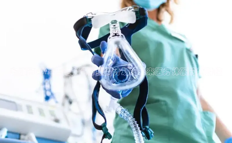 龙8国际联系方式