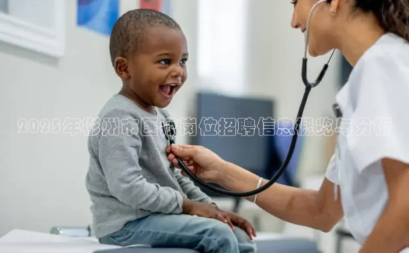 龙8官网手机登录入口