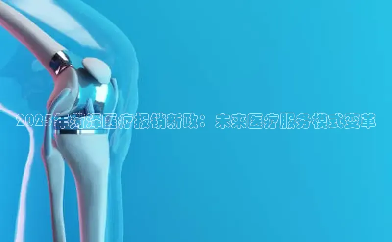 头号玩家游戏平台