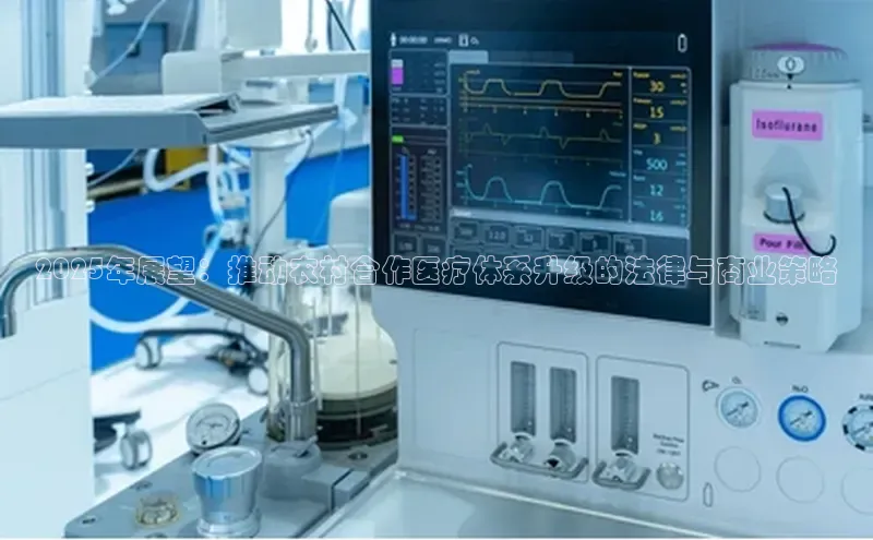 龙8唯一官方网站游戏