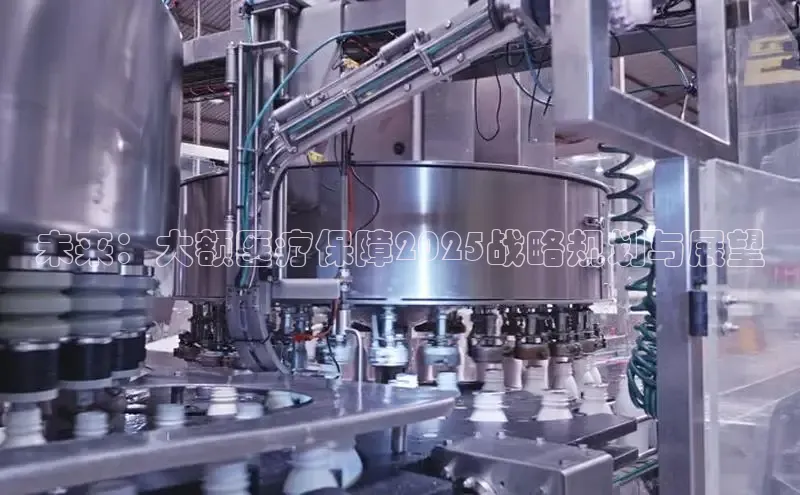 龙8中国唯一官方网站更新