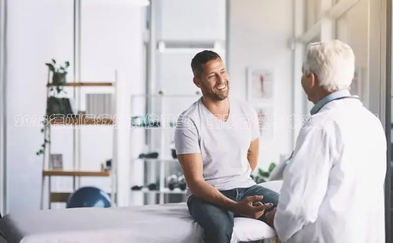 头号玩家平台官网