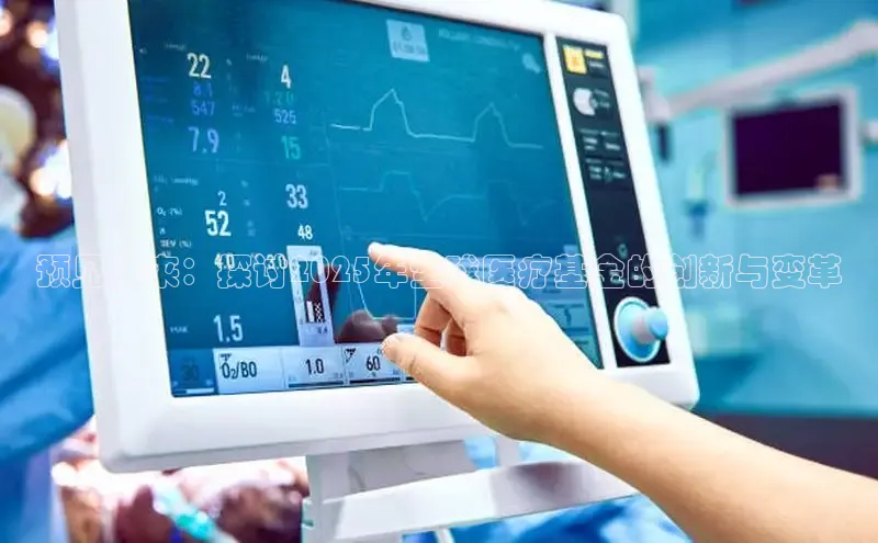 龙八国际app官方版