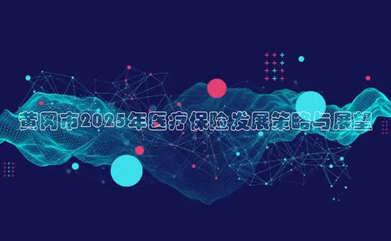 龙八国际app官方下载