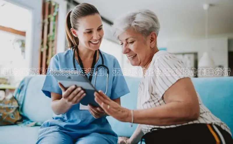 龙八国际唯一官网