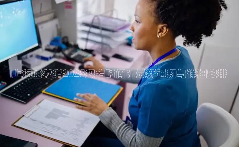 龙8国际联系方式