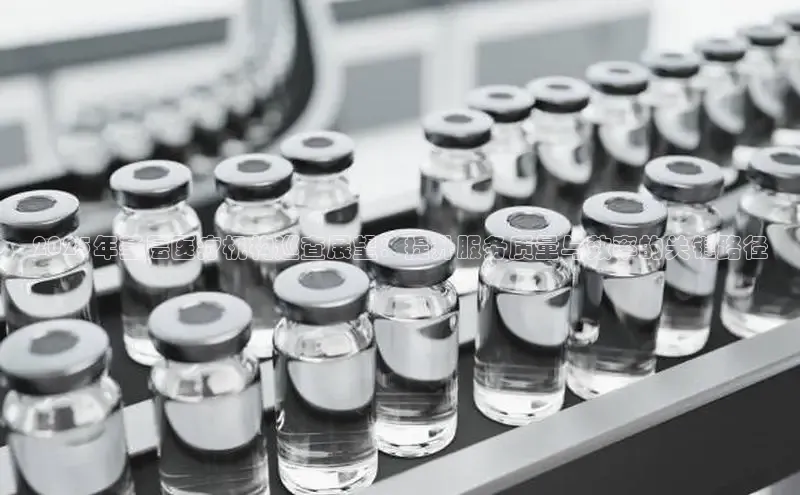 龙八国际唯一官网