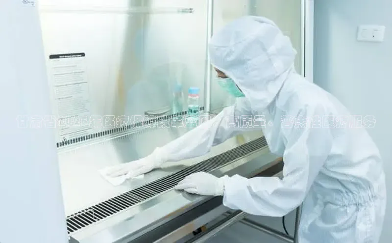 龙8唯一官方网站_首页登录下载-long8国