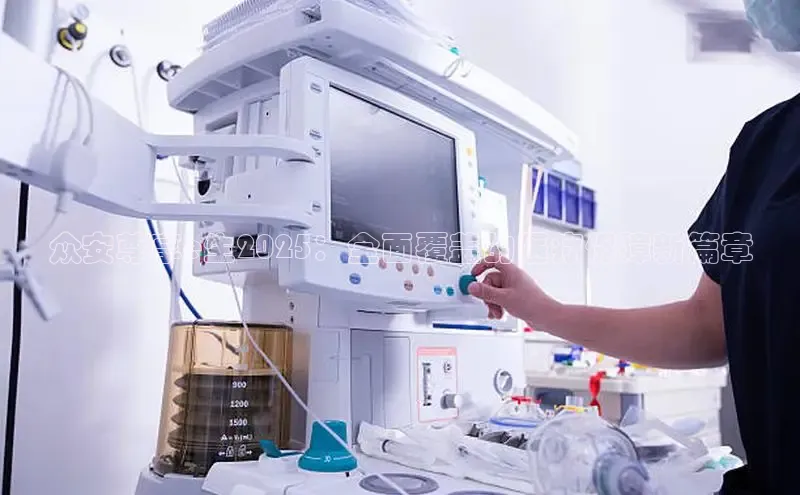 头号玩家游戏平台