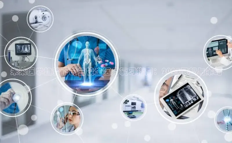 头号玩家唯一官网官方版