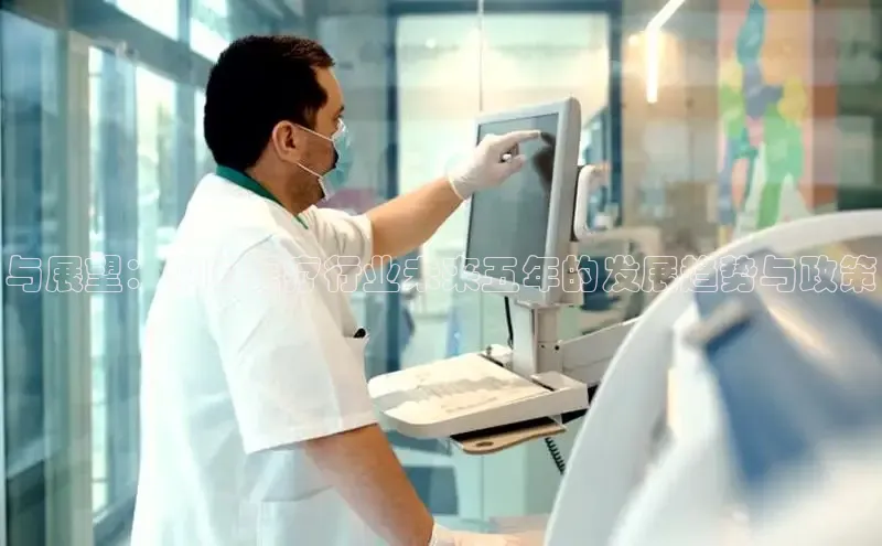 龙8国际联系方式