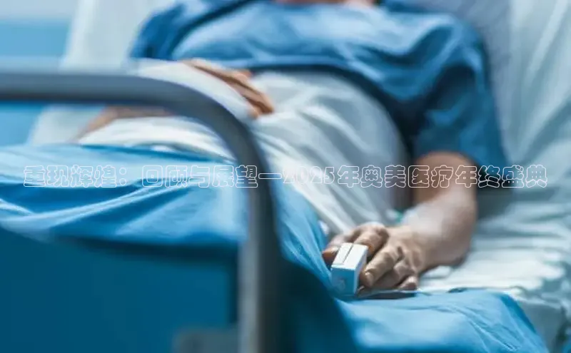 头号玩家官网登录