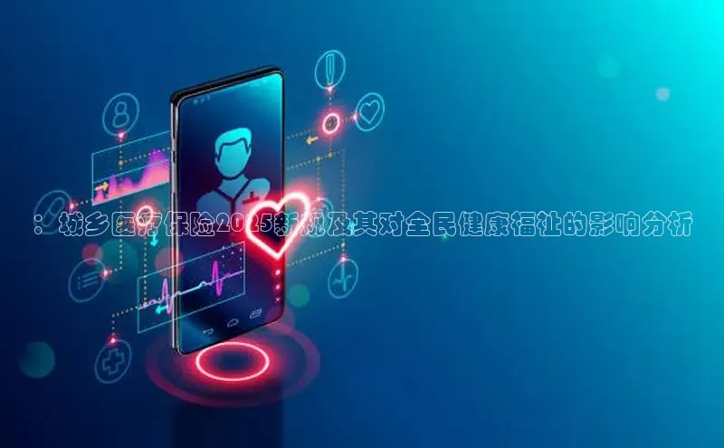 龙八国际官方唯一官网