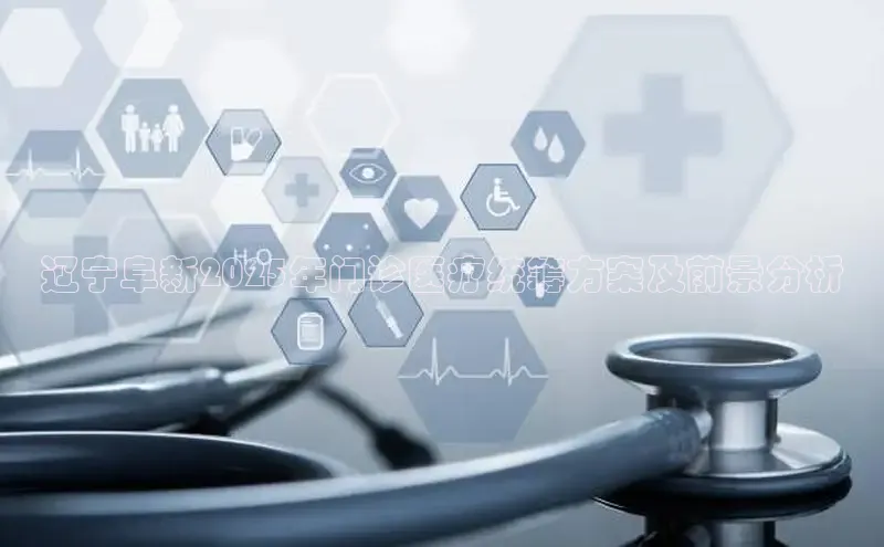 头号玩家官网登录