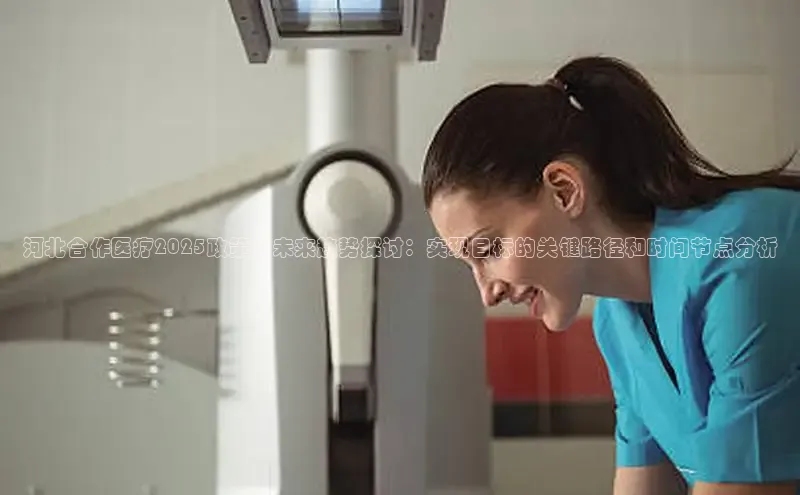 头号玩家唯一官网入口