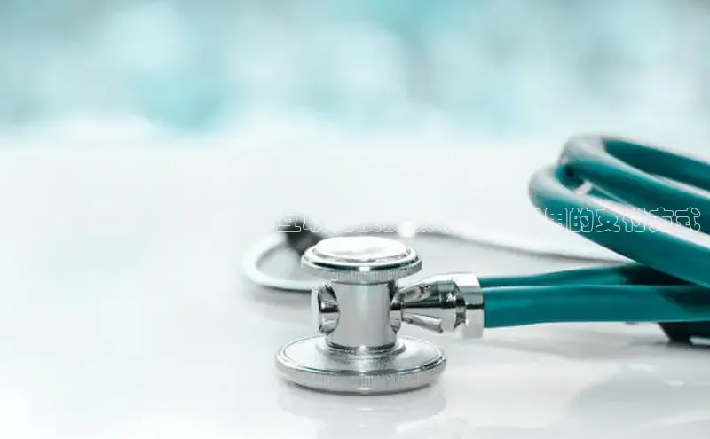 龙8网页版登录官网