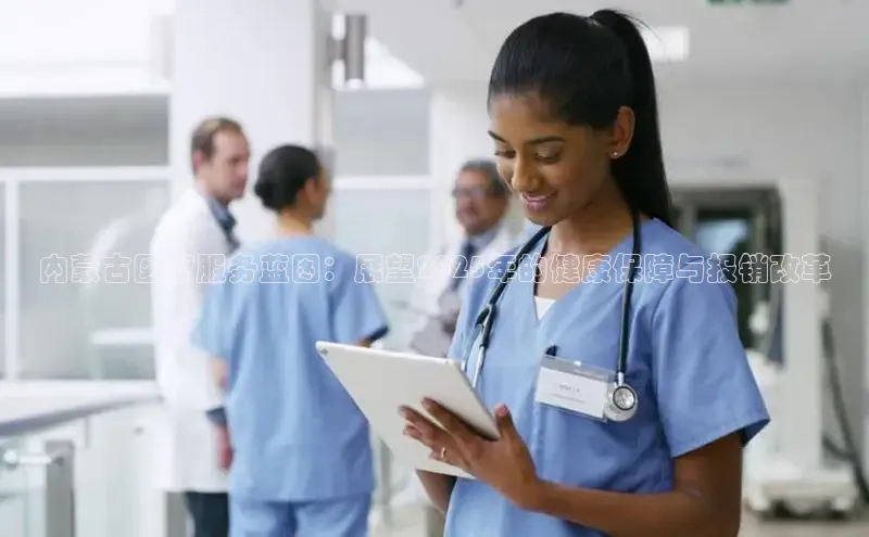 龙8唯一官网登录