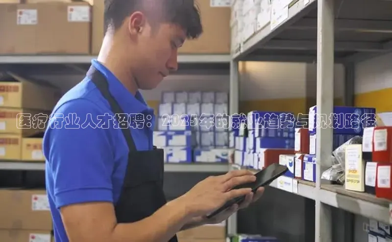 龙8官网手机登录入口