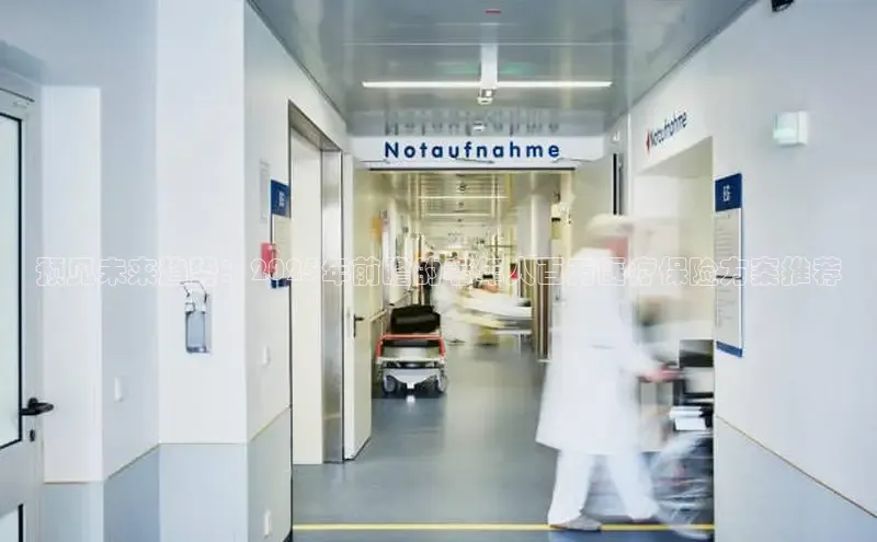 龙八国际官方唯一官网