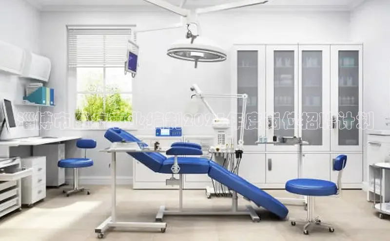 龙8官网手机登录入口