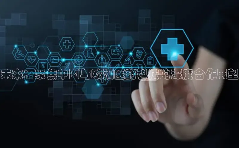 龙八国际app官方版