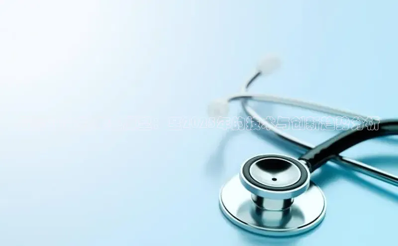 头号玩家平台官网