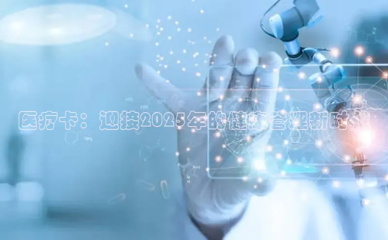 头号玩家官方网站