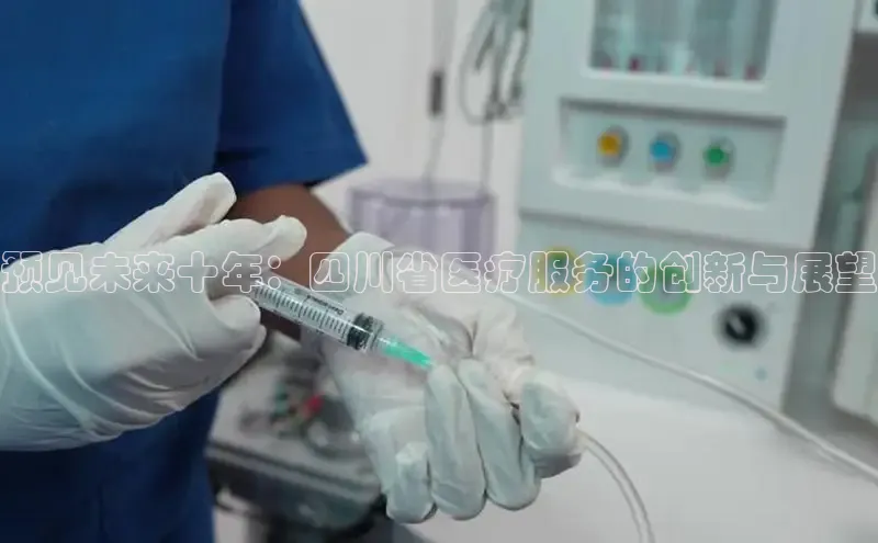 龙8long8手机登录