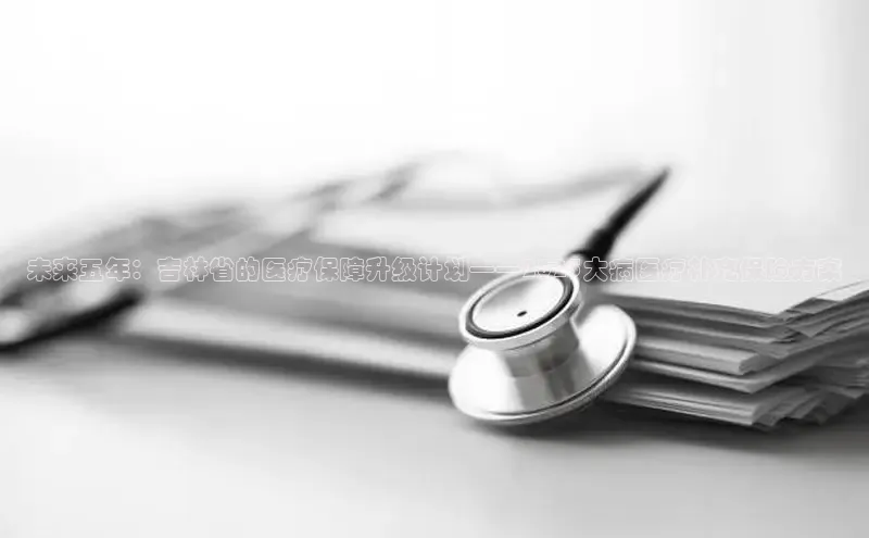 龙8官网 long8 bet