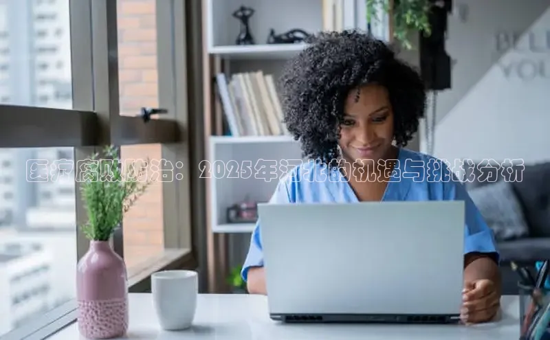 龙8国际电子平台