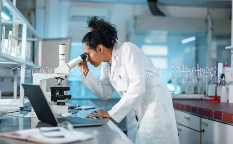 头号玩家龙8官方网站