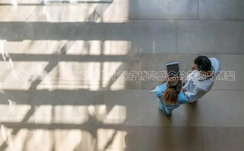 龙8网上娱乐平台