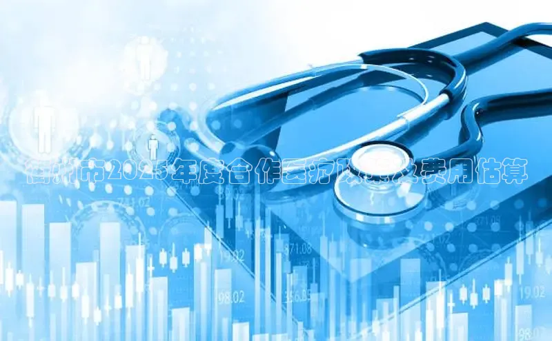 头号玩家娱乐平台