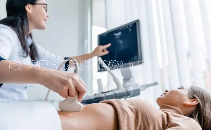 龙八国际官方唯一官网