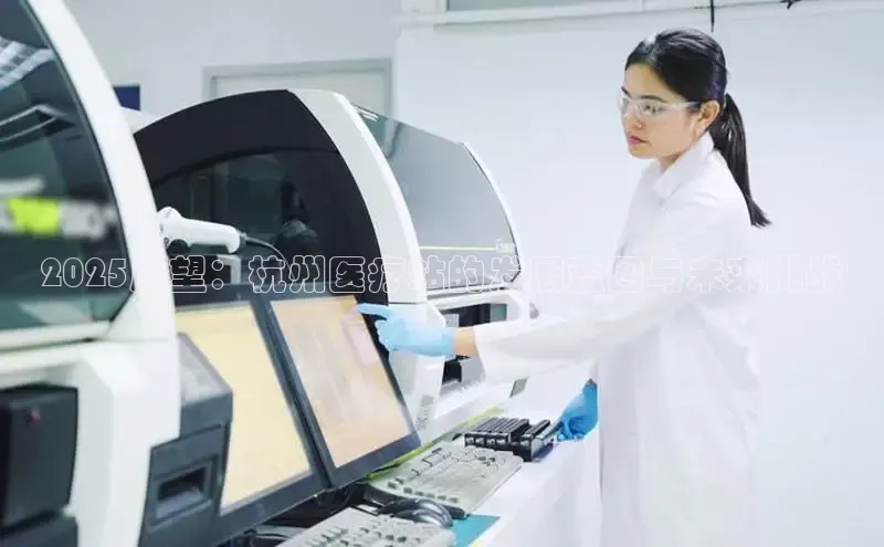 龙8官网手机登入口