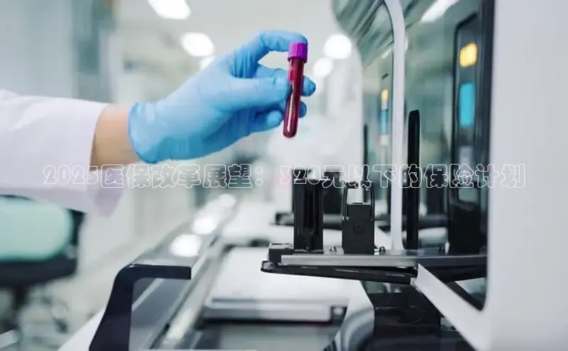 龙八国际官方唯一官网