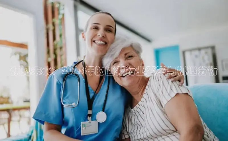 龙8中国唯一官方网站更新