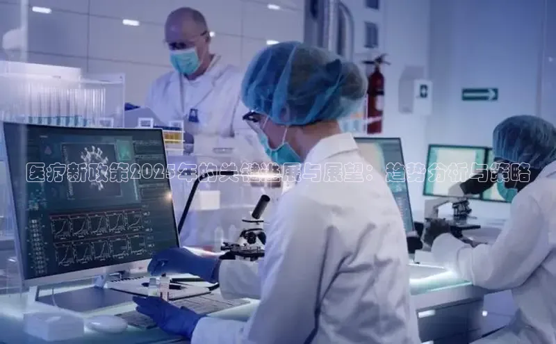 龙八国际官方唯一官网