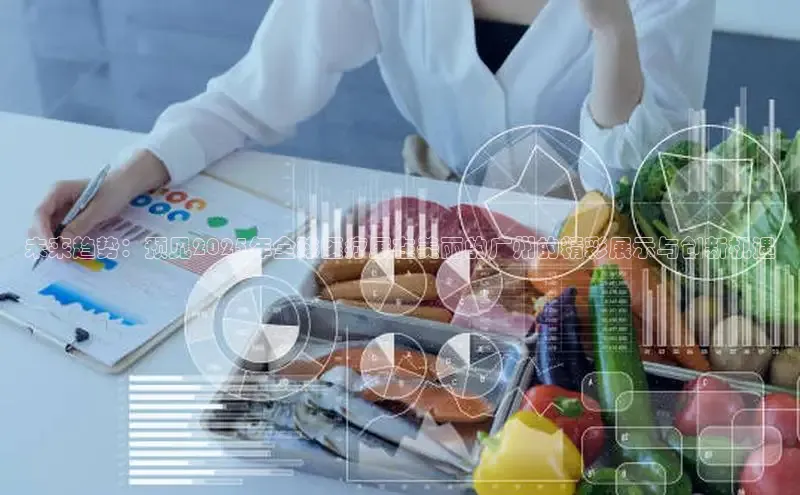 头号玩家平台官网