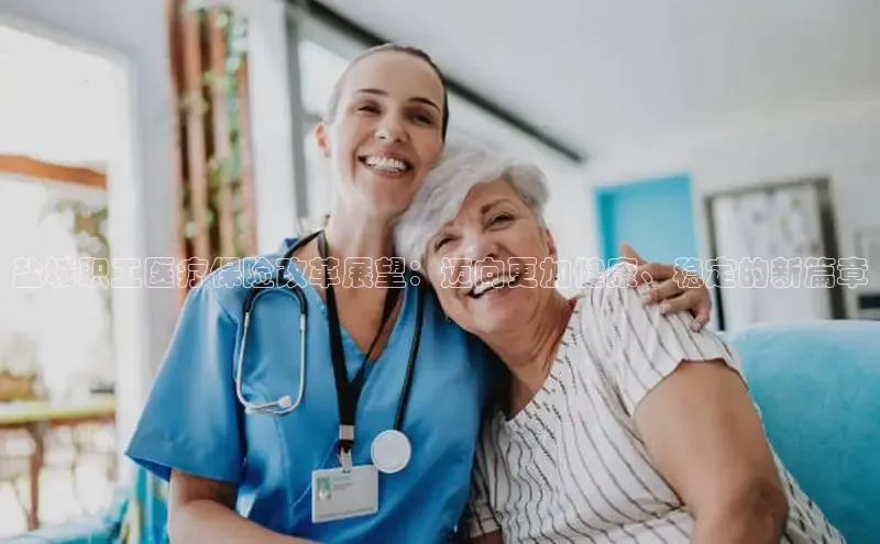 龙8唯一官方网站游戏