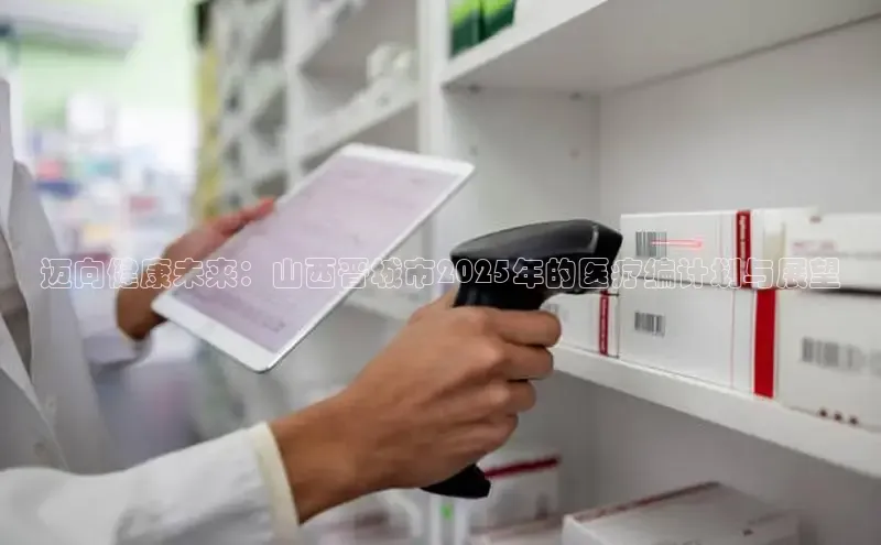 头号玩家官网下载