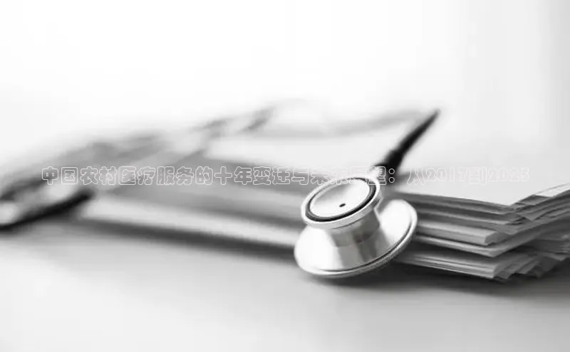 龙8官网手机登录入口