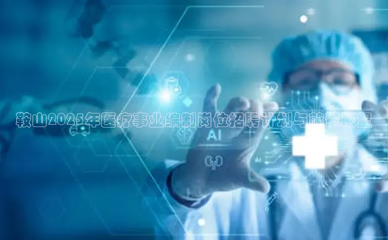 龙八国际app官方下载