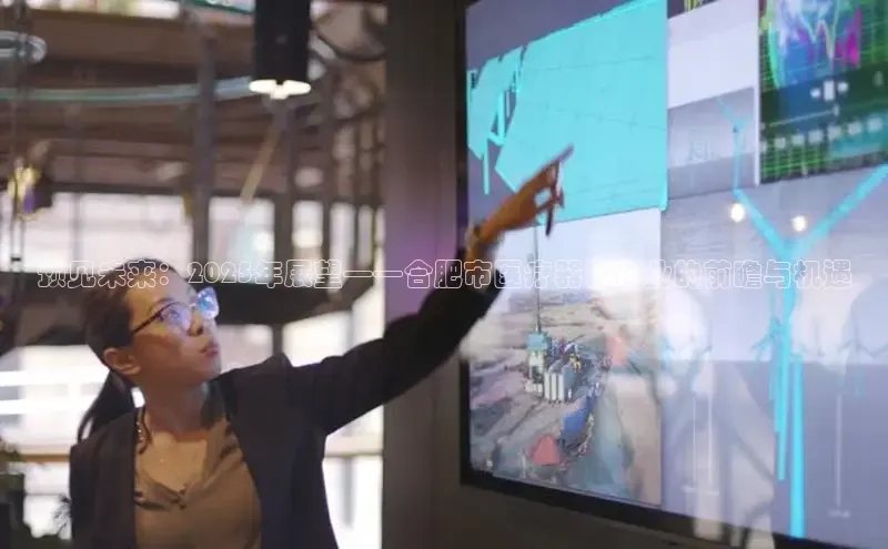 龙8客户端登录_官网app下载